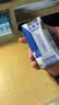 伊利【新鲜日期】安慕希常温原味酸奶205g*16盒 礼盒装 实拍图