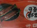 顶顶鳗蒲烧鳗鱼 日式烤鳗鱼400g（200g*2）预制菜肴 加热即食 固形物50% 实拍图