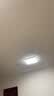 欧普照明（OPPLE）全光谱64瓦护眼卧室灯智能LED照明灯具简约方卧 方卧 实拍图
