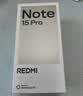 小米（MI）REDMI Note15 Pro 天玑7400-Ultra 7000mAh 龙晶玻璃十倍抗摔 IP68 8+256 雪松白 红米 5G手机 实拍图