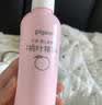 贝亲（Pigeon）桃叶精华 婴儿液体爽身露 四季通用 200ml IA171 实拍图