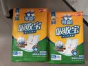 可靠（COCO）吸收宝成人护理垫2XL60片80*90cm加大舒适防漏隔尿垫产褥垫床垫 实拍图