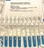 可复美重组胶原蛋白修复敷料敏感肌创面保护愈合乳液状R型40g中秋送礼 实拍图