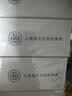 红卫羊脂皂正品老牌国货香皂男女士专用肥皂洗澡洗脸皂120g*5块 实拍图