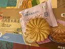 悠采中粮悠采无糖山药薏米燕麦饼干420g粗粮全麦饼干控糖人可食用 实拍图