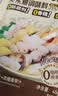 不集关东煮汤料正宗调料包40g*15袋0脂0蔗糖0防腐剂速食汤底 实拍图