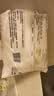 甘汁园食用小苏打1kg 食品级烘焙专用 厨房家用去污清洁除垢淀粉原料 实拍图