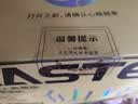 仙境飞机杯臀部倒模膜仿硅胶真人1:1充气娃娃成人玩具斐济情趣用品 实拍图