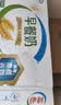 伊利早餐奶麦香味 250ml*24盒 浓香麦片早餐伴侣 礼盒装 实拍图