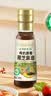 爷爷的农场有机原香黑芝麻油100ml 一级传统石磨 宝宝香油 凉拌调味 实拍图