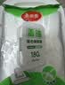 美丽雅保鲜袋食品级大40*30cm*240只一次性背心式厚1丝塑料冷冻分装袋子 实拍图