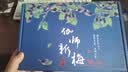 京鲜生【新果】新疆法兰西西梅 净重5斤装 单果16-24g 生鲜中秋礼盒 实拍图