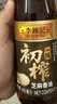 李锦记初榨芝麻香油410ml【一级】100%纯初榨国标芝麻营养好油烧烤凉拌 实拍图