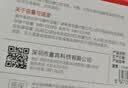 banq&JOY联名款 64GB TF（MicroSD）存储卡U3 C10 A1 V30 4K 高速款行车记录仪&监控摄像头手机内存卡 实拍图