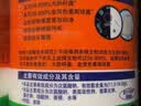 威猛先生（Mr Muscle）油污清洁剂 455g*2瓶 柑橘香 厨房重油污净油烟机清洗剂 实拍图