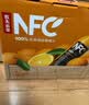 农夫山泉100%纯果汁NFC橙汁300ml*10瓶整箱鲜果饮料礼盒 实拍图