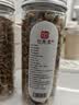 印象堂茶叶花草茶金银花茶浙江菊花茶组合110g共2罐装礼品养生茶 实拍图