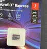 Sandisk闪迪32GB TF（MicroSD）内存卡A1 U1 C10 至尊高速移动版存储卡 读速125MB/s 手机平板游戏机内存卡 实拍图