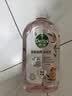 滴露（Dettol）衣物消毒液自然香氛洗衣除菌液 除螨48h留香1000ml*1灭活白念珠菌 实拍图