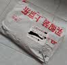 绿联六类纯铜网线 【阻燃外被】CAT6类千兆网络监控电脑宽带8芯双绞线 POE供电成品跳线黑色1米 50191 实拍图