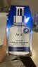 AHC【章昊同款】三文鱼PDRN水光超膜B5面膜5片 护肤品生日礼物 实拍图