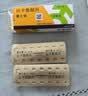 【原研进口】康士得 比卡鲁胺片 50mg*28片/盒 实拍图