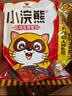 统一小浣熊 招牌香辣蟹味干脆面 35g*30包 整箱装儿时美食干脆面 实拍图
