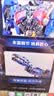 变形金刚（Transformers）儿童男孩玩具工作室系列领袖级《最后的骑士》黑化擎天柱G1905 实拍图