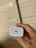 Apple/苹果 原装正品20W type-c充电器 苹果usb-c充电器手机快充头 旗舰店苹果iPhone 18 Pro Max充电器 实拍图