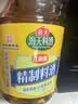 海天 料酒 1.9L  0添加防腐剂 调味品 酒香浓郁 去腥解膻 家用 实拍图