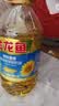 金龙鱼 食用油 葵花籽清香型调和油5L （新老包装随机发货） 实拍图