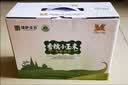 京鲜生 西双版纳香糯小玉米 净重4斤 礼盒装 低脂粗粮 多种包装随机发货 实拍图
