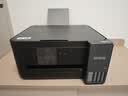 爱普生（EPSON）【6代新品】L4358墨仓式彩色无线AI学习打印机一体机家用办公L4266 L4268升级自动双面液晶屏 黑 实拍图