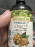 爷爷的农场有机核桃油亚麻籽油辅食用油63ml*2赠婴儿宝宝辅食谱 实拍图