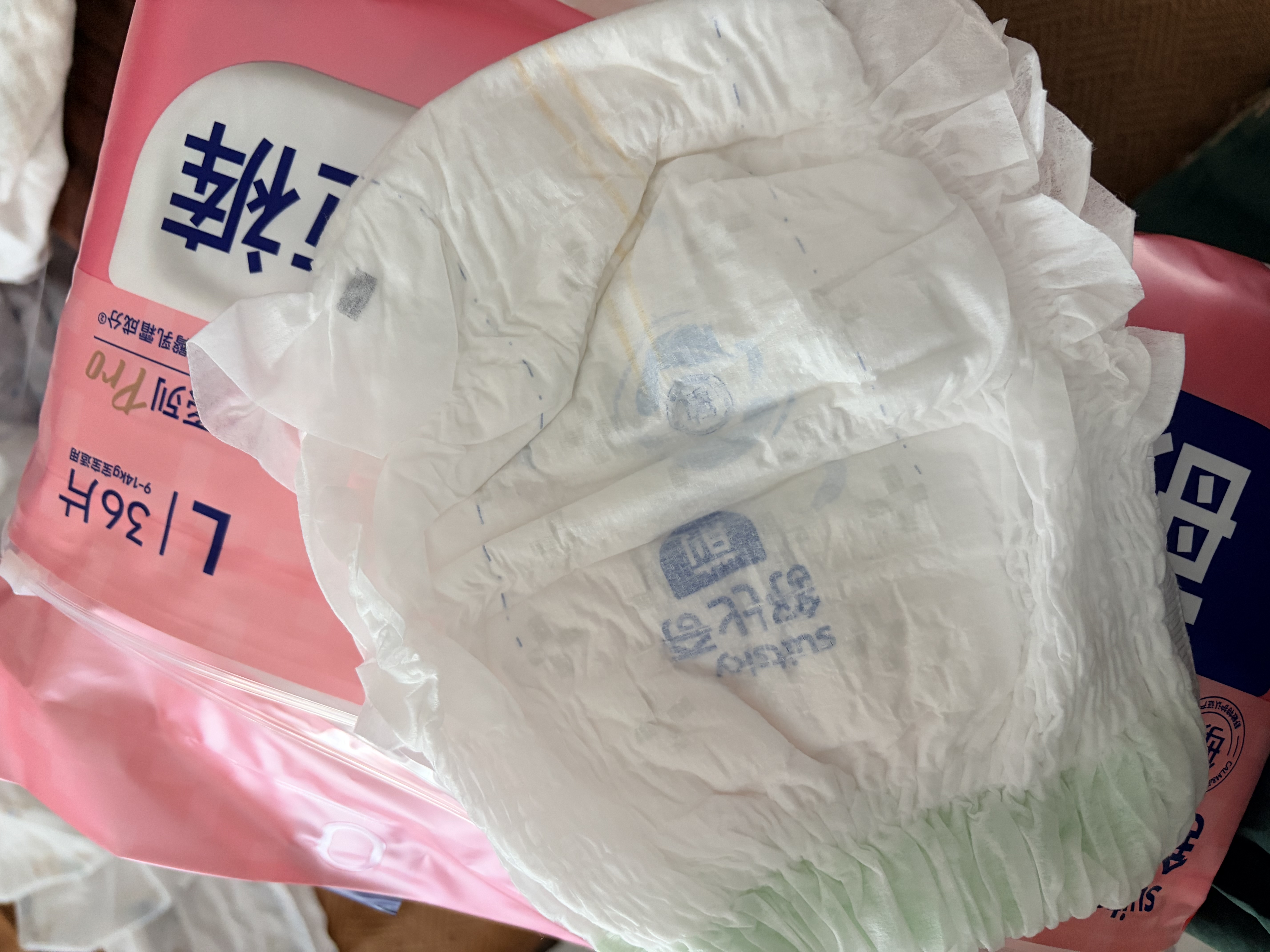 舒比奇（Suitsky）【敏感肌首选】英氏维EPro敏感肌拉拉裤夏季超薄L码36片婴儿尿裤 实拍图