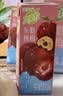 蒙牛真果粒蓝莓味牛奶饮品250g*12盒 新老包装 中秋送礼礼盒 实拍图