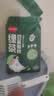 倔强尾巴绿茶100%纯豆腐猫砂 专利除臭不粘爪可冲厕所 京东专供4.6斤*6袋 实拍图