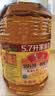 鲁花 【保真花生油】食用油 5S 物理压榨 压榨一级 花生油5.7L 实拍图