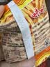 咪咪虾味条虾味片 虾味 20包共360g 膨化儿童休闲食品零食大礼包 实拍图