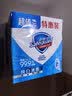 舒肤佳香皂 纯白100g*3块皂 99.9%除菌   除螨温和润肤沐浴肥皂 实拍图