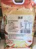 沐谷  红糯高粱米5斤装 红壳黏高粱 粘高粱 低脂软糯粥 拧嘴袋非真空 实拍图