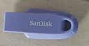 Sandisk闪迪64GB USB3.2 U盘 CZ550紫色 安全加密 数据恢复 学习电脑办公投标 小巧便携 车载 大容量优盘 实拍图