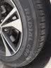 朝阳轮胎 汽车轮胎 205/60R16 92V C66 适配逸动/福克斯/轩逸/马自达3 实拍图