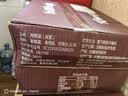 御福缘安徽龙耕五香烤鸭蛋咸鸭蛋红泥草木灰腌制流油不太咸即食 烤鸭蛋60g*20枚家庭装 实拍图