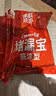 雨虹防水 堵漏王 水不漏 快干水泥 堵漏宝塑钢泥 地漏安装 管根堵漏 4KG 实拍图