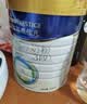 美素佳儿（Friso）皇家幼儿配方奶粉3段（1-3岁幼儿适用）800g*6罐 乳铁蛋白 实拍图