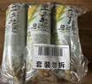 茶颜悦色玉米粒海盐风味玉米粒 解馋小零食膨化食品办公室50g*6袋共300g 实拍图