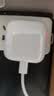 Apple/苹果 40W（至高60W） type-c快充充电器 苹果usb-c原装充电头 苹果iPhone 18 Pro Max充电器 实拍图