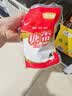 舒可曼糖霜250g【拧盖设计】糖粉白砂糖山楂烘焙原料装饰蛋糕曲奇饼干 实拍图