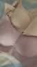芬腾可安（FENTENGCARE）【升级2件装】固定乳胶杯无痕裸感调整型收副乳内衣女无钢圈文胸 实拍图